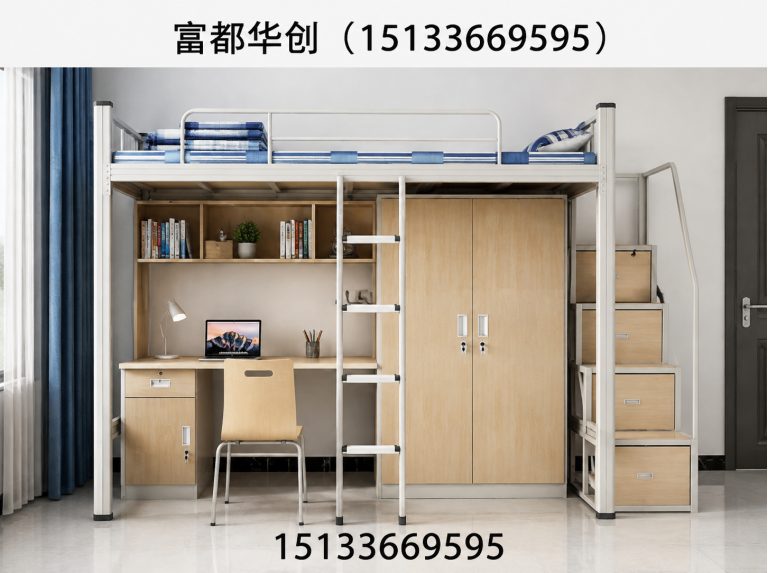 河北钢制办公家具展示图
