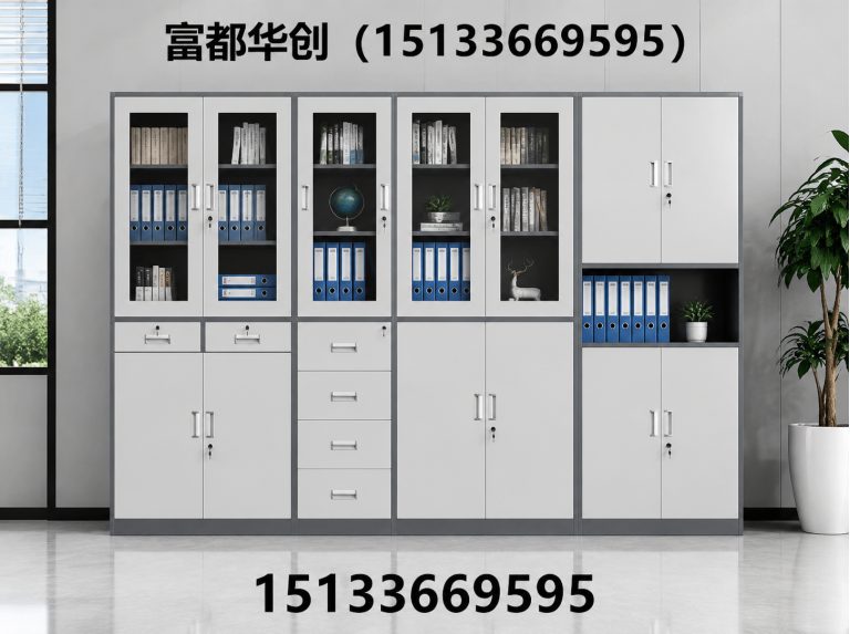河北屏风工位展示图